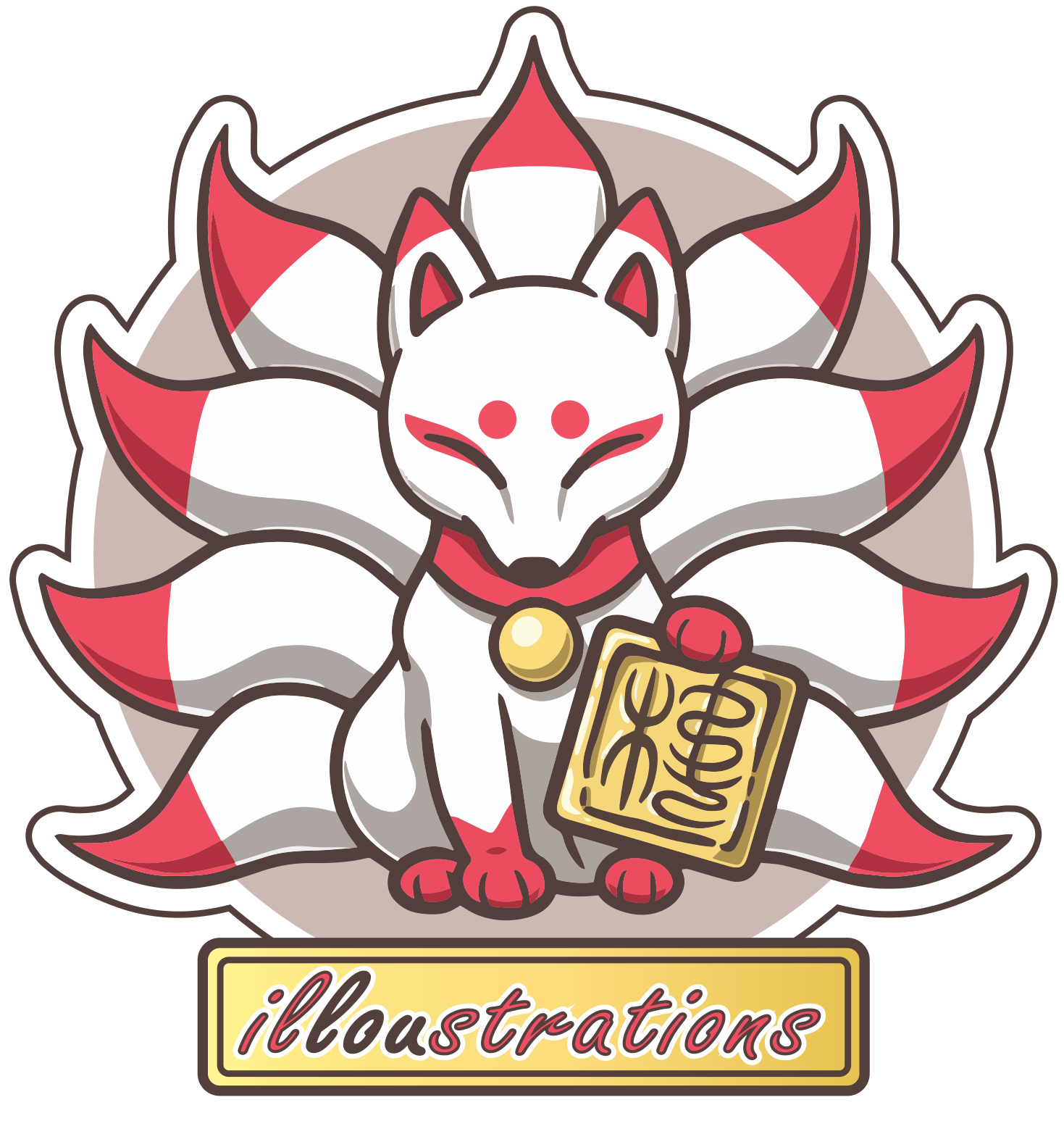Illoustrations Logo (NEW)